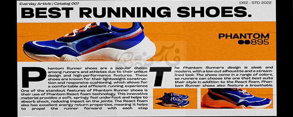 فونت انگلیسی Glancyr